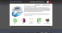 Desktop Screenshot of bulk-sms-qatar.com