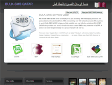 Tablet Screenshot of bulk-sms-qatar.com